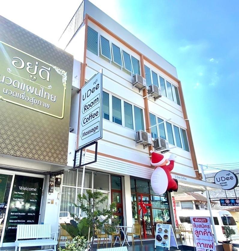 U Dee Room And Coffee Kanchanaburi Exterior foto