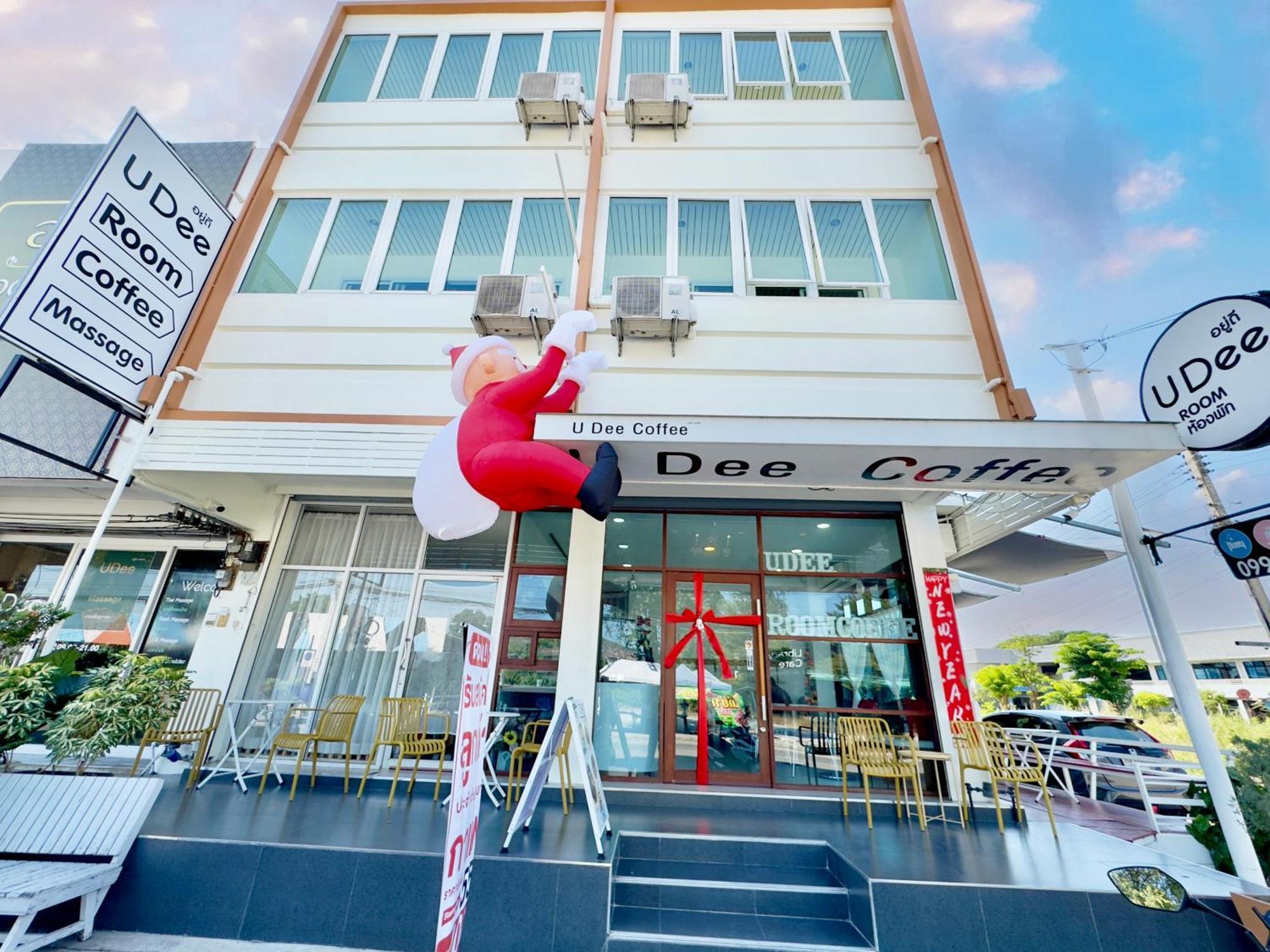 U Dee Room And Coffee Kanchanaburi Exterior foto